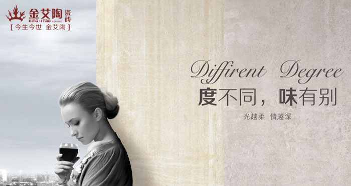 几度时光，几度春  住在时光里  纵享青春不老，我们不散