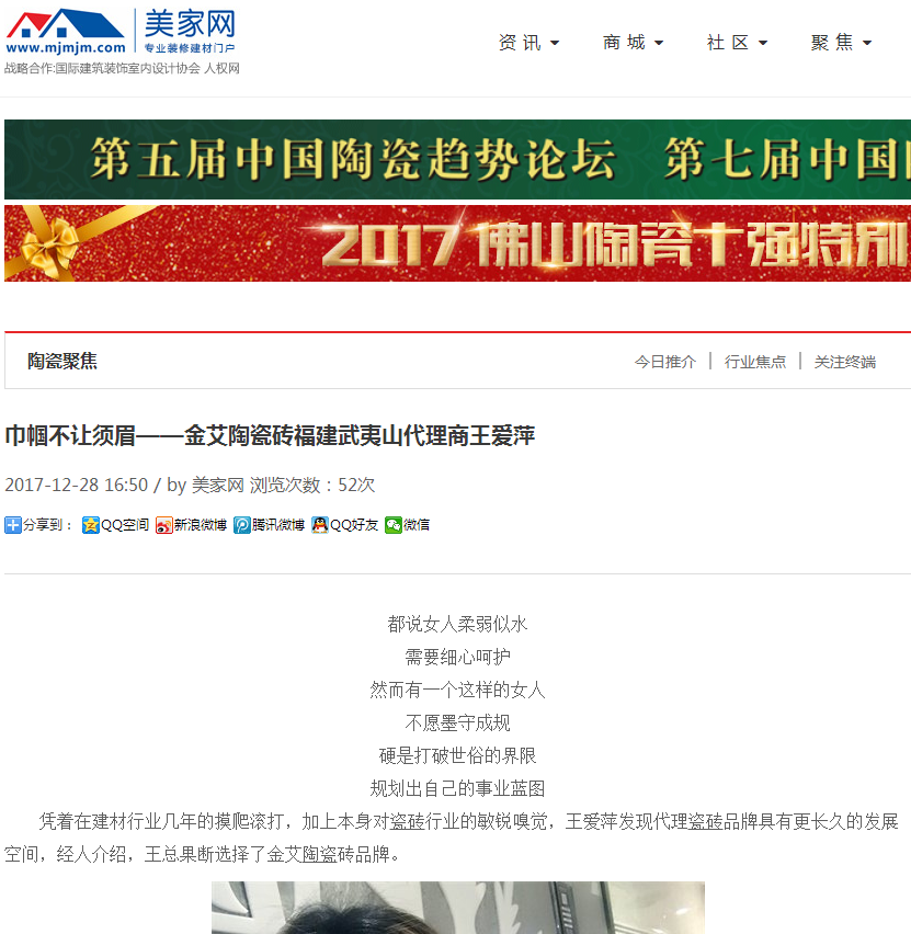 网信快3·(中国游)官方网站