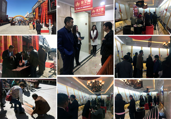 20180107100708244 网信快3·(中国游)官方网站