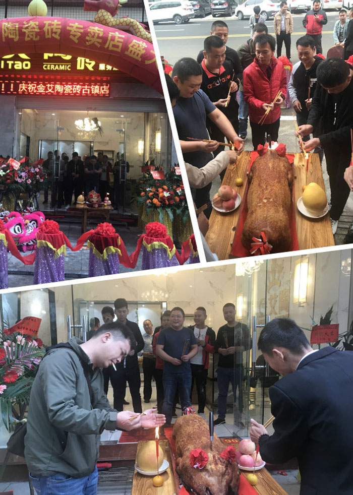 20180107101629994 网信快3·(中国游)官方网站
