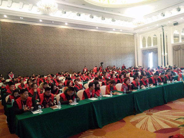 网信快3瓷砖“大格局·大趋向·大刷新”2018年度经销商峰会圆满实现