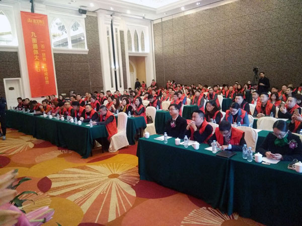 网信快3瓷砖“大格局·大趋向·大刷新”2018年度经销商峰会圆满实现