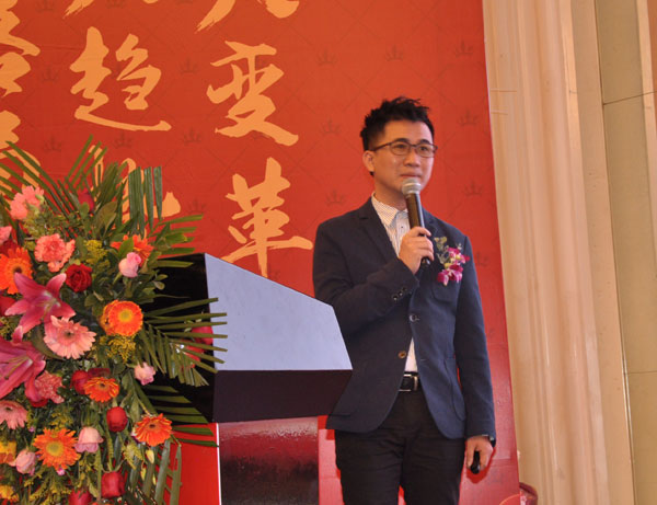 网信快3瓷砖“大格局·大趋向·大刷新”2018年度经销商峰会圆满实现