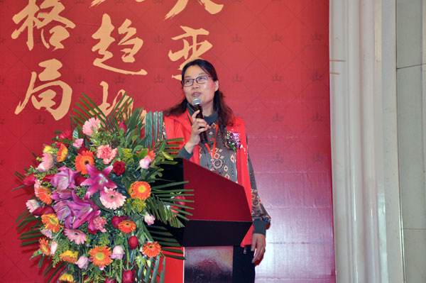 网信快3瓷砖“大格局·大趋向·大刷新”2018年度经销商峰会圆满实现