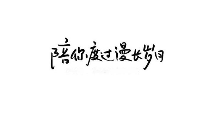 20180116153344278 网信快3·(中国游)官方网站