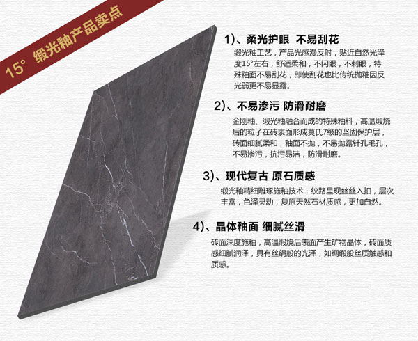 20180117135728825 网信快315°缎光釉||指尖触的到的温顺,TA的爱