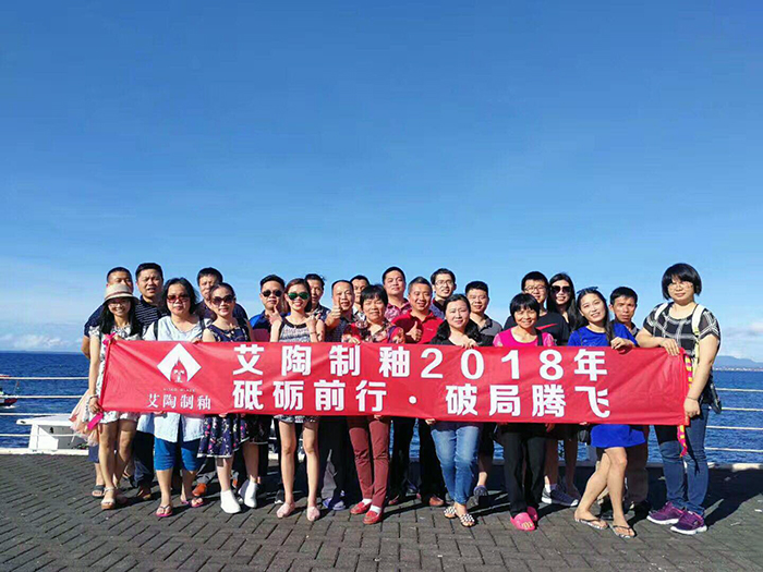 20180123101826075 网信快3·(中国游)官方网站