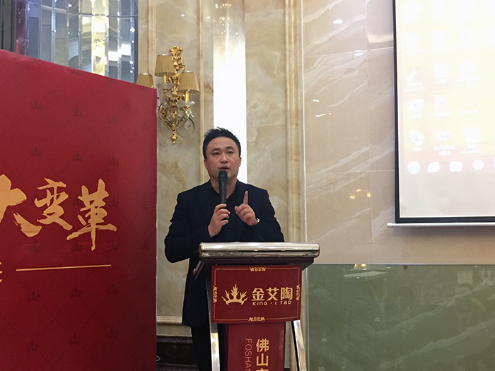 网信快32017年终总结暨赞美大会盛大召开