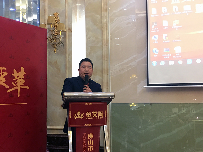 网信快32017年终总结暨赞美大会盛大召开