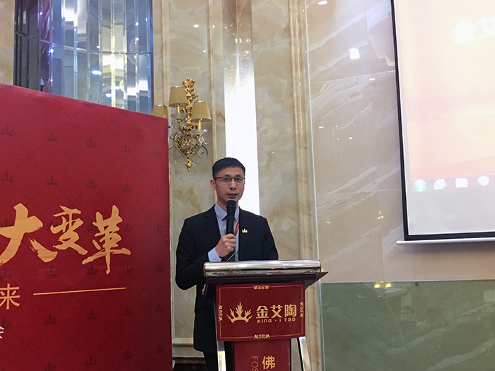 网信快32017年终总结暨赞美大会盛大召开