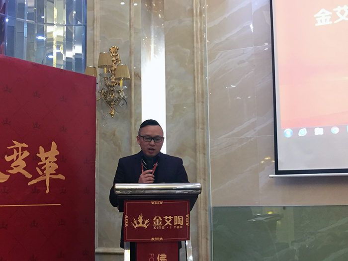 网信快32017年终总结暨赞美大会盛大召开