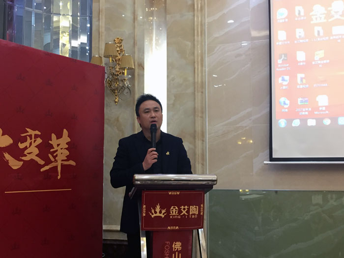 网信快32017年终总结暨赞美大会盛大召开