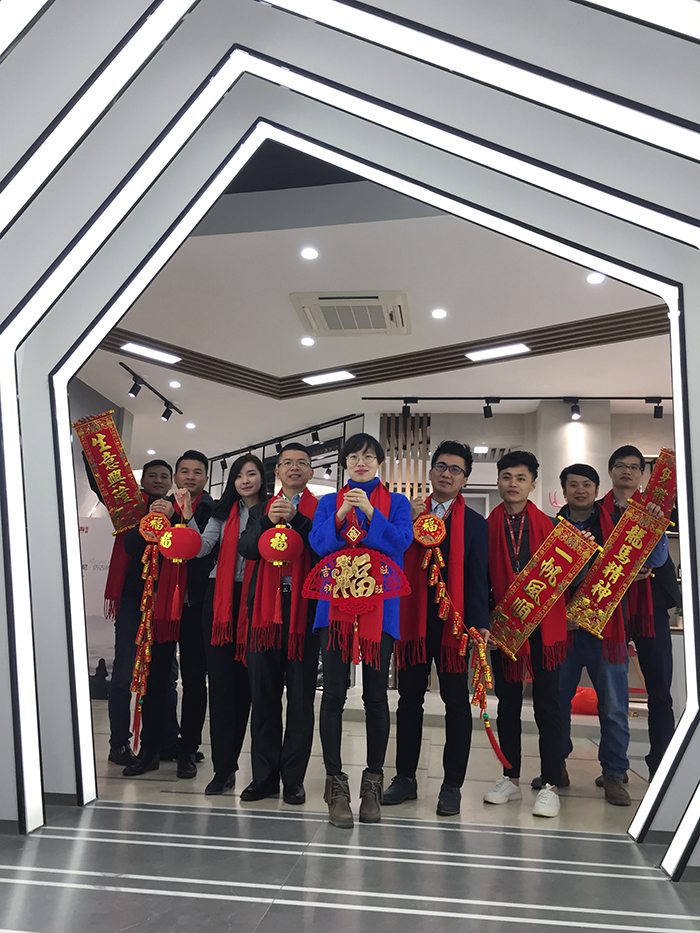 20180129103106906 网信快32017年终总结暨赞美大会盛大召开