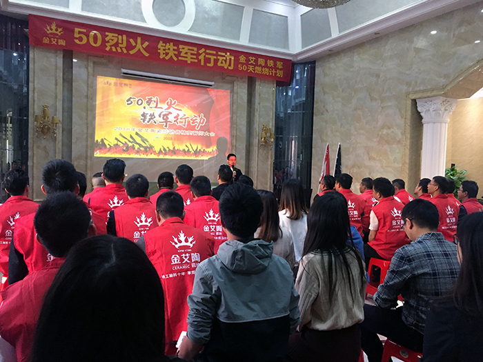 20180312103213743 网信快3·(中国游)官方网站