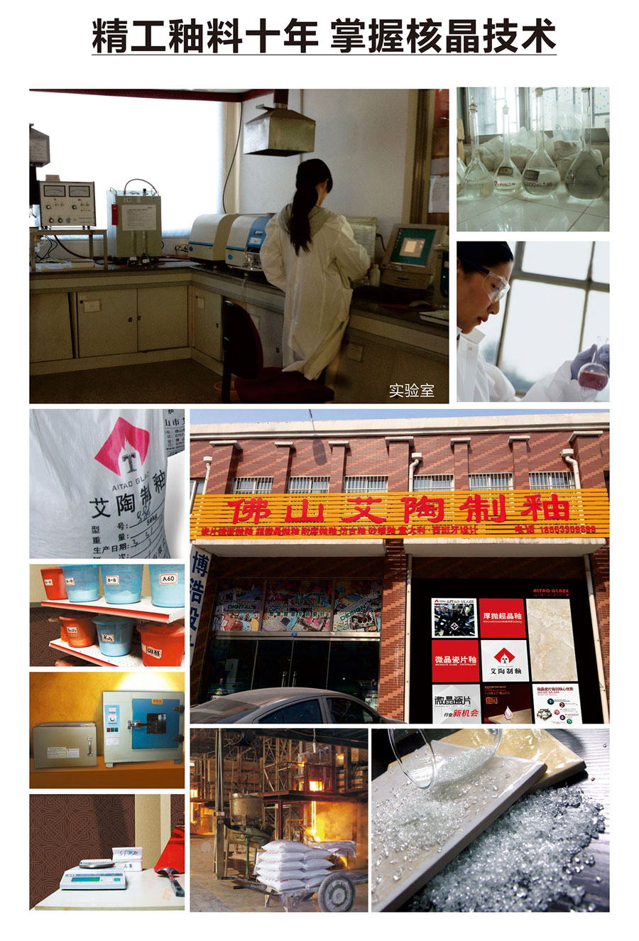 网信快3·(中国游)官方网站