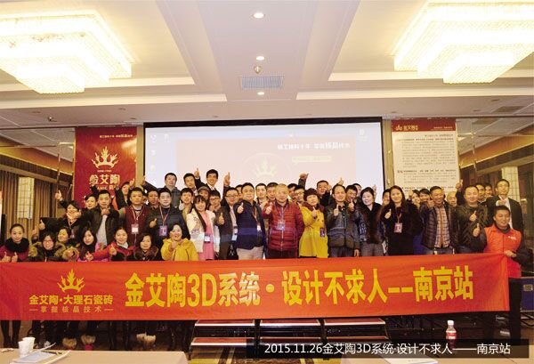 20180320162027909 网信快3·(中国游)官方网站