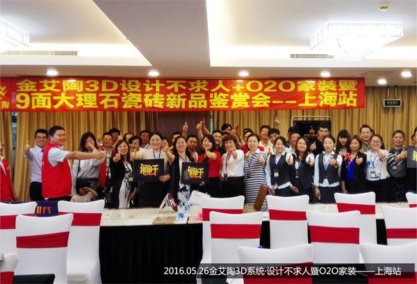 20180320162040940 网信快3·(中国游)官方网站