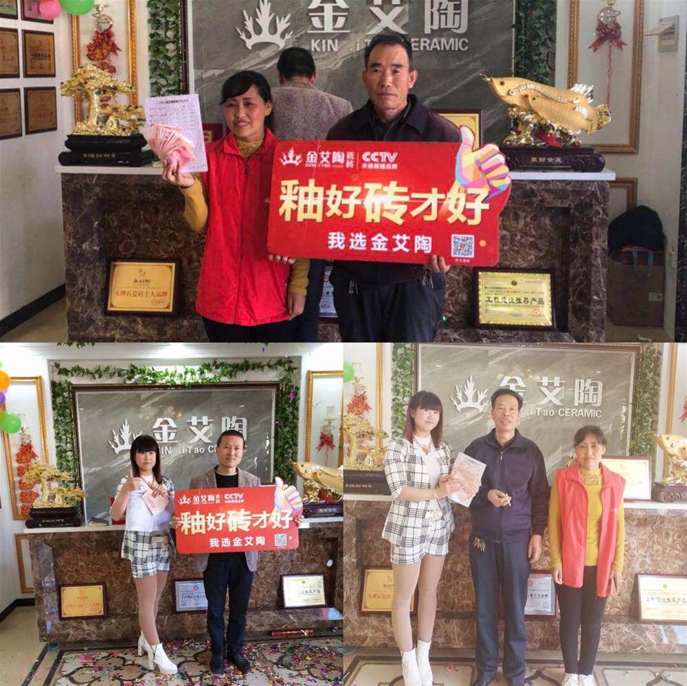 20180409123448106 网信快3·(中国游)官方网站