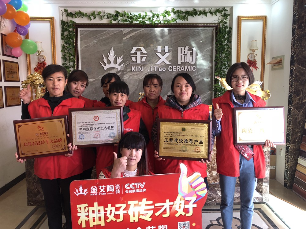 20180409123530450 网信快3·(中国游)官方网站