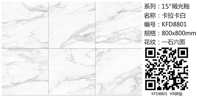 20180419144503272 网信快3·(中国游)官方网站