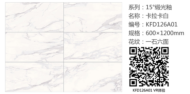 20180419144516069 网信快3·(中国游)官方网站