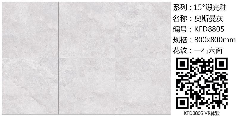 20180419150136069 网信快3·(中国游)官方网站