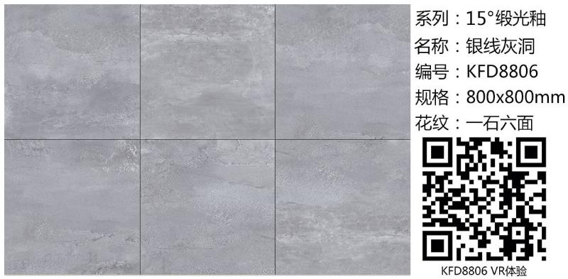 20180419150538194 网信快3·(中国游)官方网站