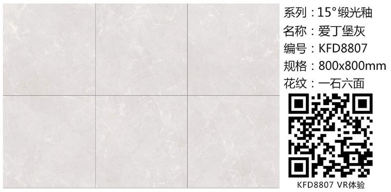 20180419150819459 网信快3·(中国游)官方网站