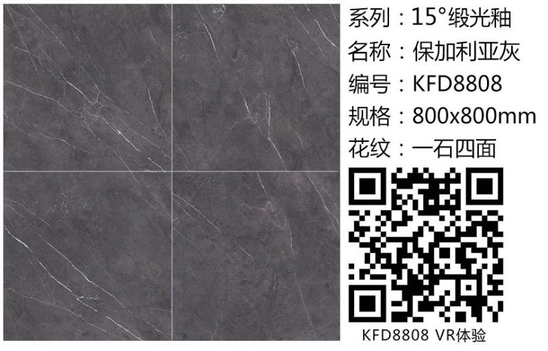 20180419151029006 网信快3·(中国游)官方网站