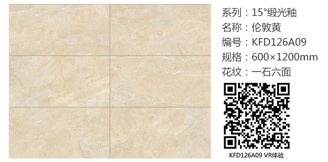 20180419151154991 网信快3·(中国游)官方网站