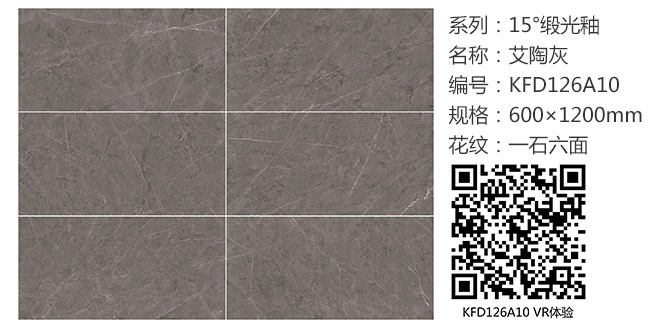 20180419151318631 网信快3·(中国游)官方网站