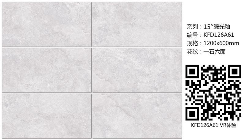 20180419151514616 网信快3·(中国游)官方网站
