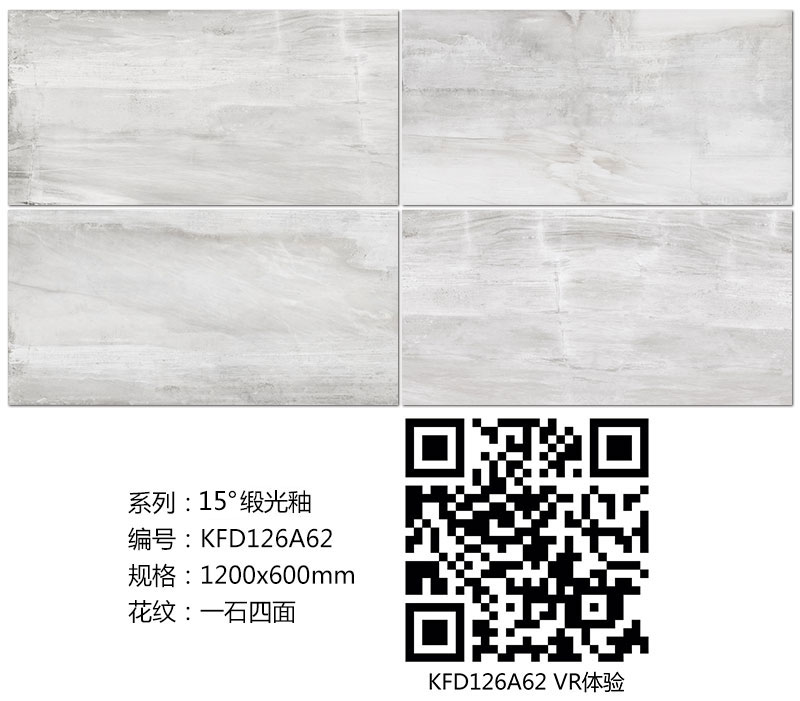20180419151549288 网信快3·(中国游)官方网站