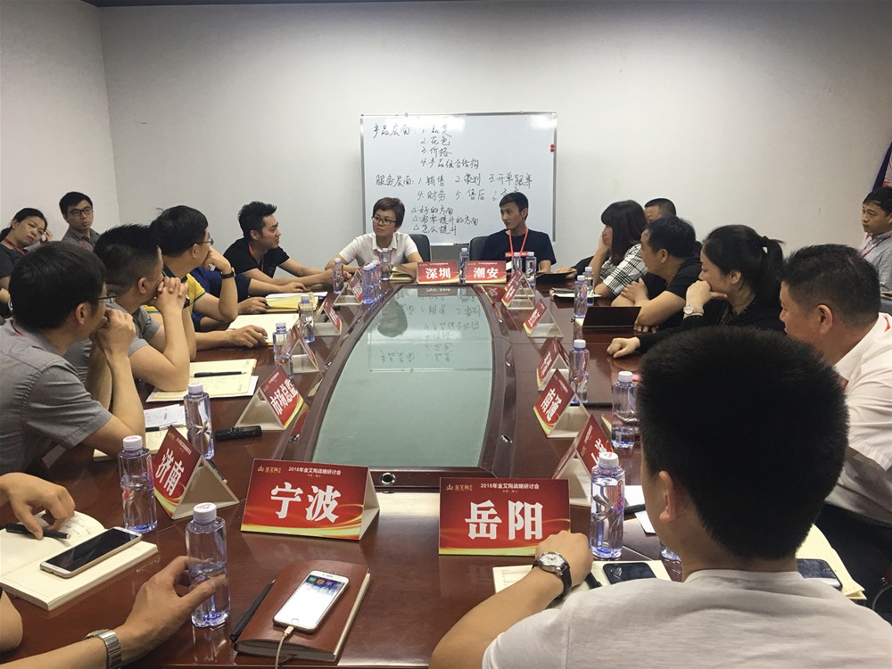 20180427094404621 网信快3·(中国游)官方网站