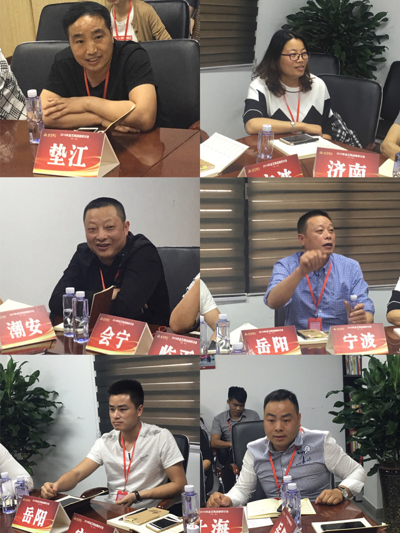 20180427094629196 网信快3·(中国游)官方网站