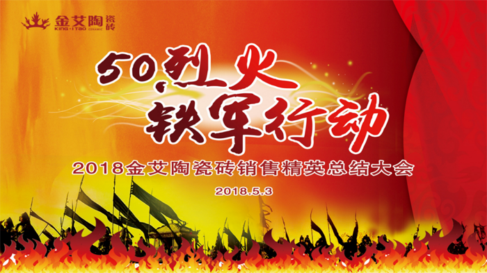 网信快3·(中国游)官方网站