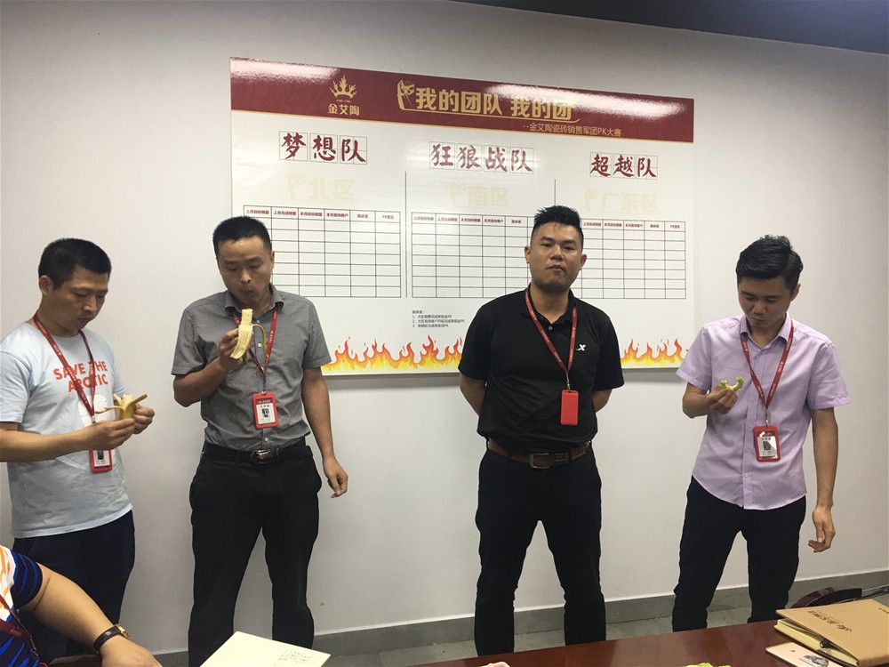 20180504174020053 网信快3·(中国游)官方网站