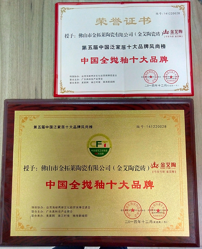 20180509163028894 网信快3·(中国游)官方网站