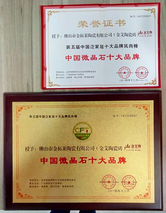 20180509163051972 网信快3·(中国游)官方网站