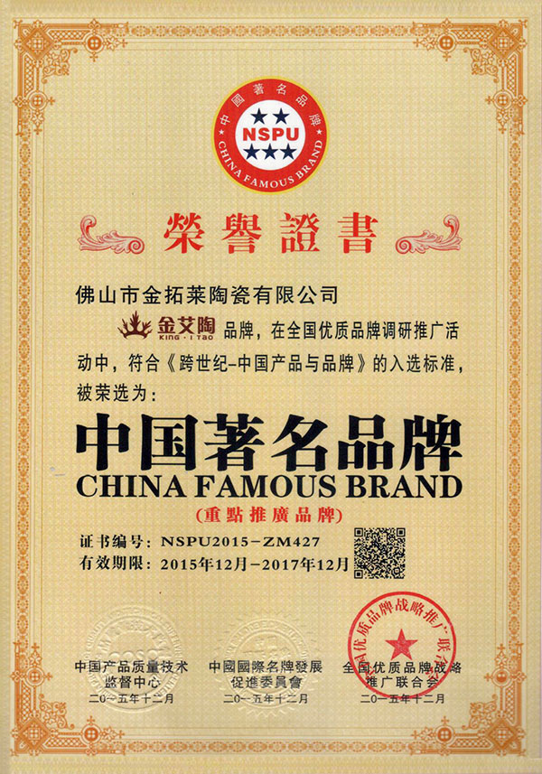 20180509163118847 网信快3·(中国游)官方网站