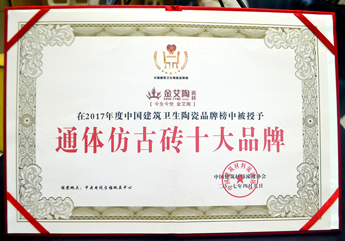 20180509163346410 网信快3·(中国游)官方网站