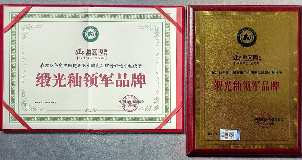 20180509163534675 网信快3·(中国游)官方网站