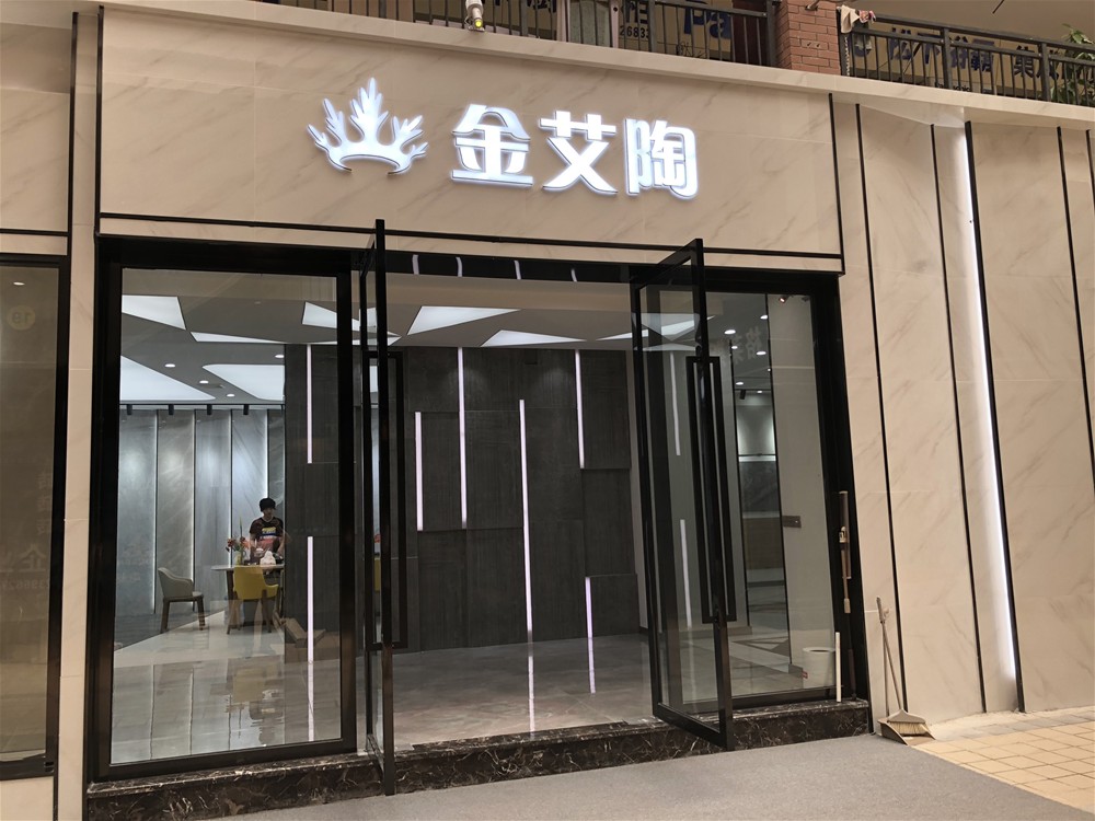 20180515101302022 网信快3·(中国游)官方网站