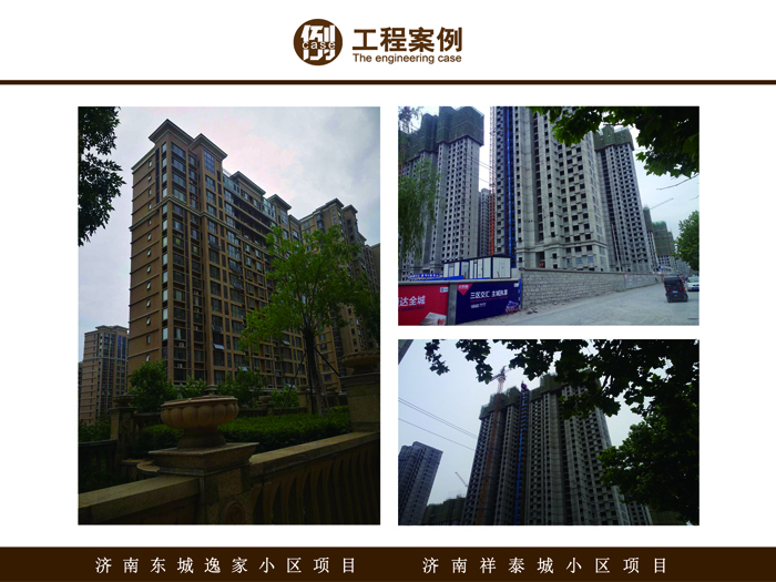 网信快3·(中国游)官方网站