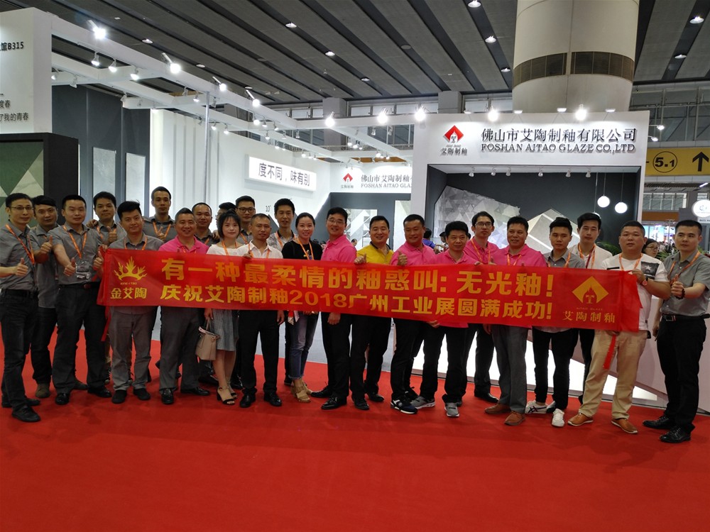 20180601144547272 网信快3·(中国游)官方网站