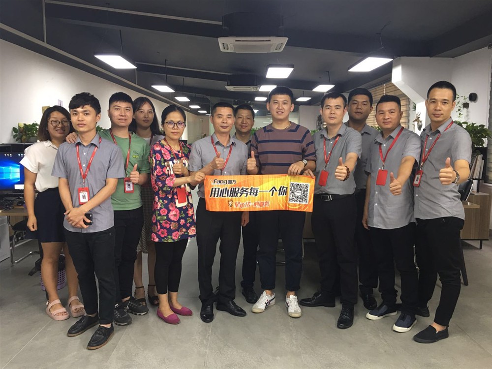 网信快3·(中国游)官方网站