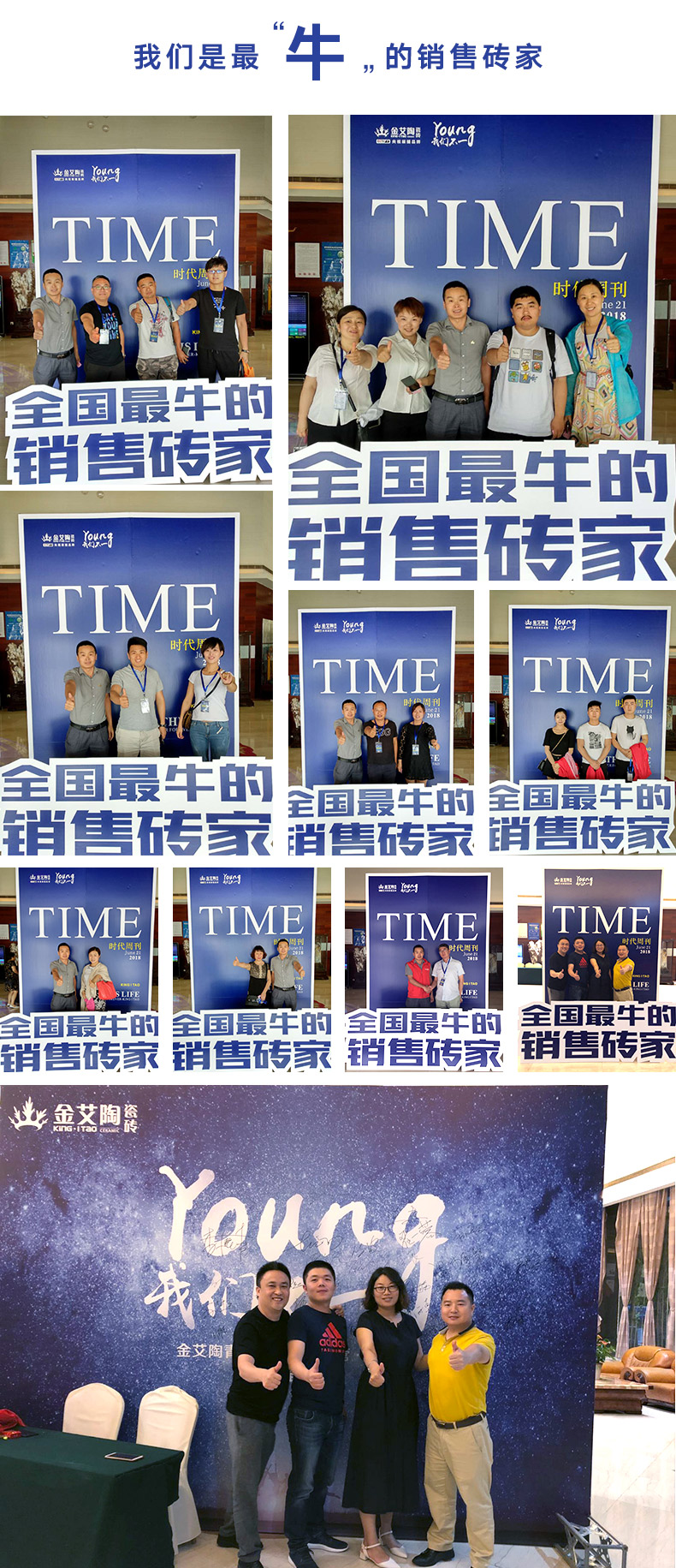 网信快3·(中国游)官方网站