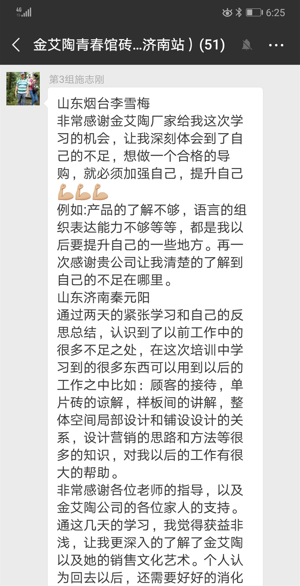 网信快3·(中国游)官方网站