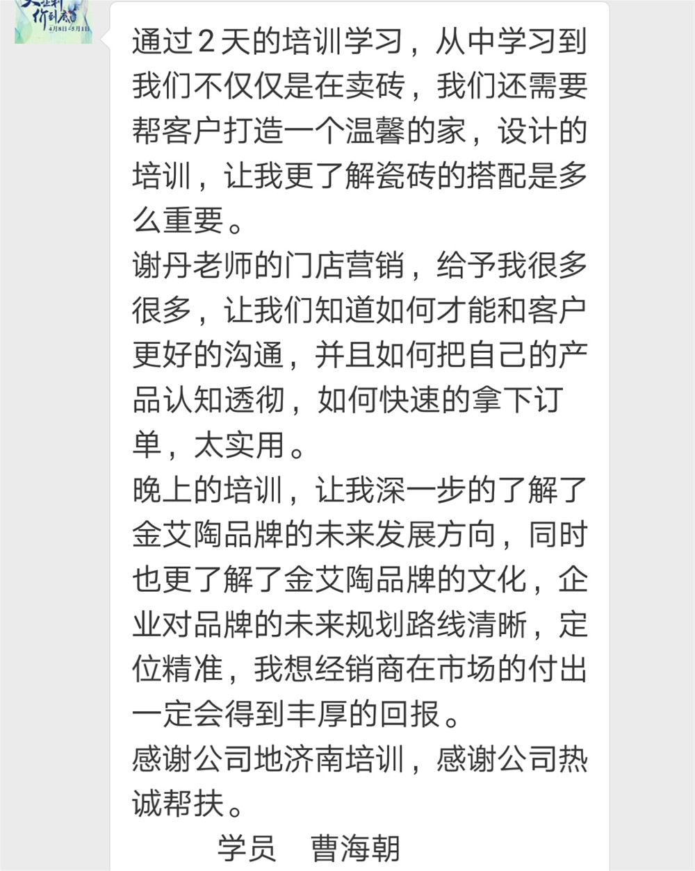 网信快3·(中国游)官方网站