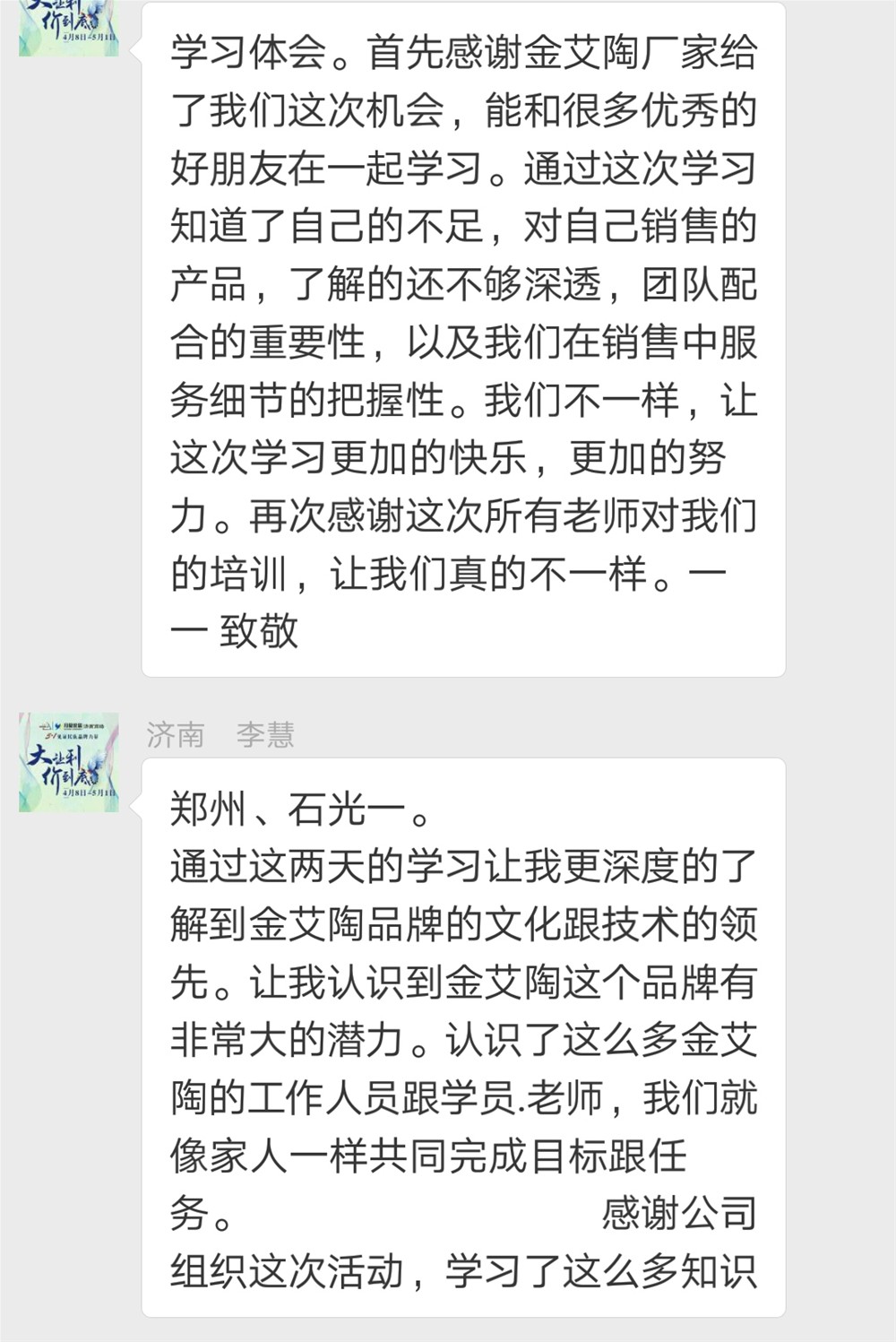 网信快3·(中国游)官方网站